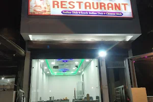 Aryas restaurant & Guest House image
