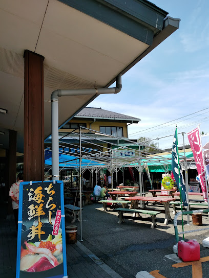 瀬波温泉土産センター