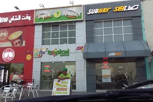 Subway مطعم صب واي - الخوض image