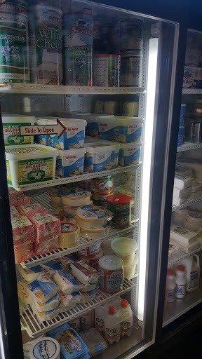 Grocery Store «Babylon Food Market», reviews and photos, 1056 S Roselle Rd, Schaumburg, IL 60193, USA