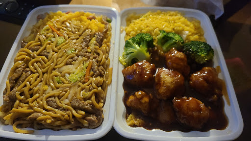 300 Remount Rd, Front Royal, VA 22630, USA