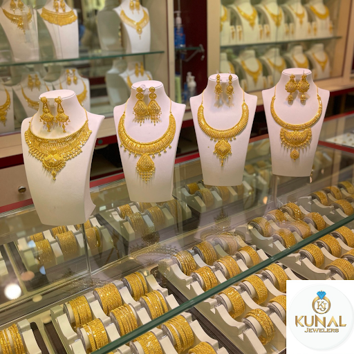 Jeweler «Kunal Jewelers», reviews and photos, 37-08 74th Street, Jackson Heights, NY 11372, USA