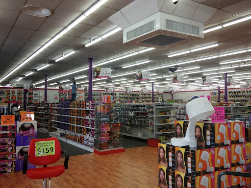 Beauty Supply Store «Super Beauty», reviews and photos, 7710 Landover Rd, Hyattsville, MD 20785, USA