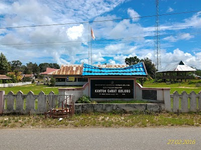 Photos of Kantor Camat Kolono