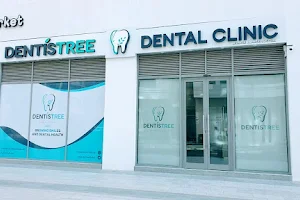 DentisTree Dental Clinic image