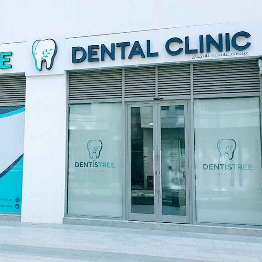 DentisTree Dental Clinic