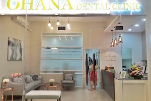 Ohana Dental Clinic image