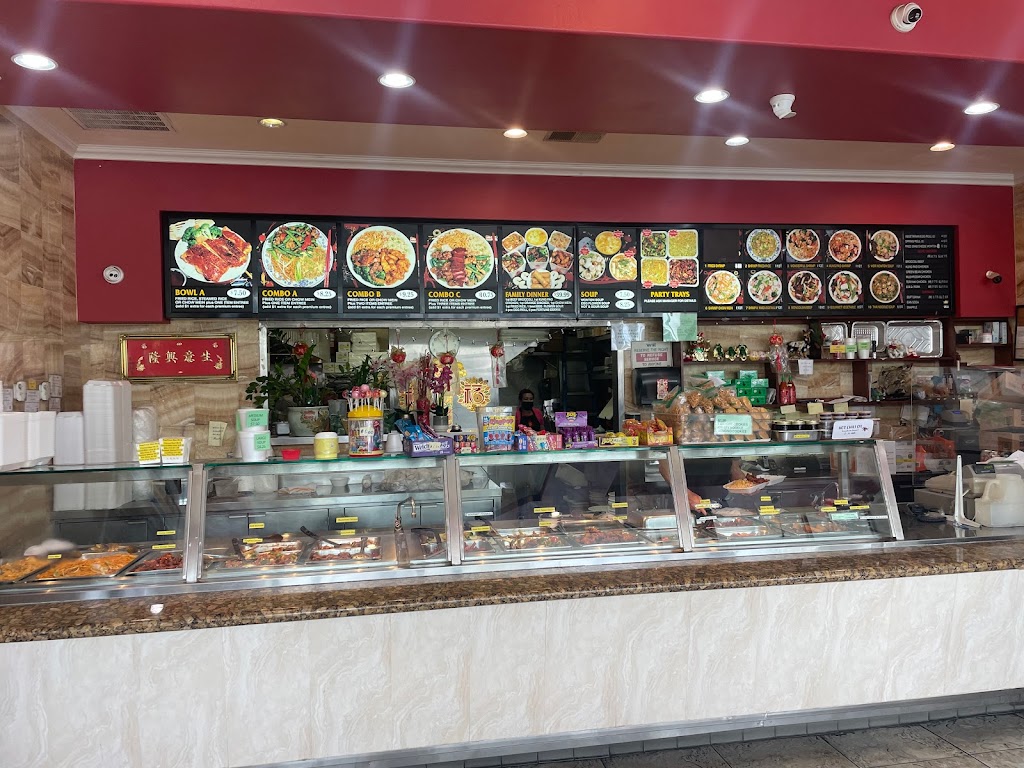 Golden Dragon Chinese Fast Food 92407