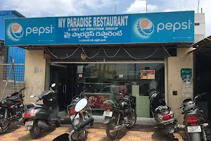 My Paradise Restaurant image