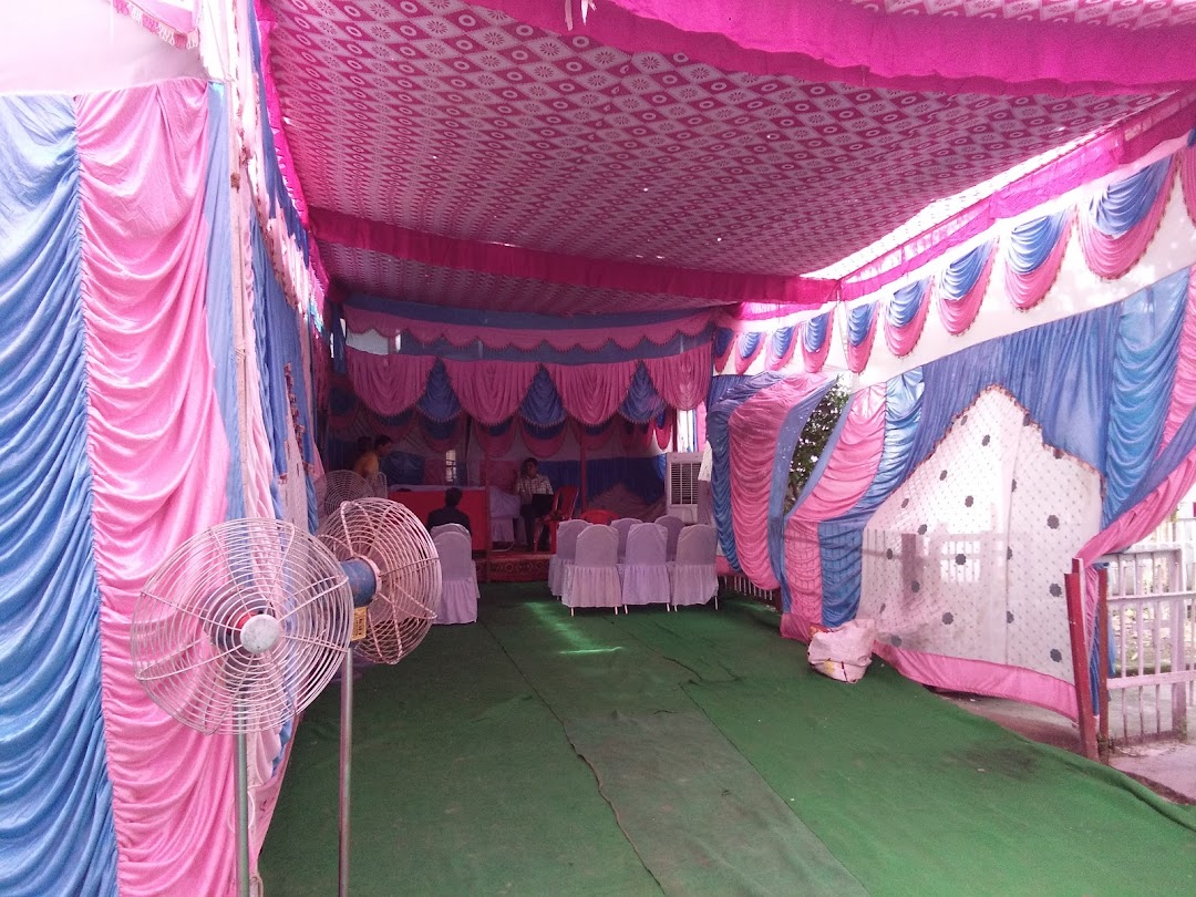 Akram Light Tent Dj House