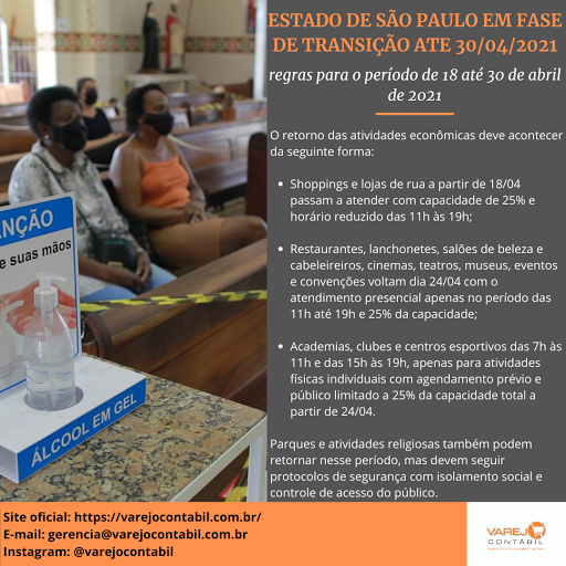 Logo da empresa - VAREJO CONTABIL - CONTABTEC