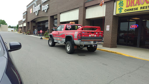 Shopping Mall «Sturgis Plaza», reviews and photos, 753 S Centerville Rd, Sturgis, MI 49091, USA