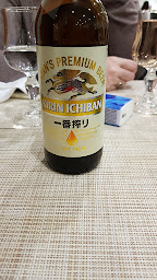 Photo n°17 de Milly Sushi à Milly-la-Forêt ()