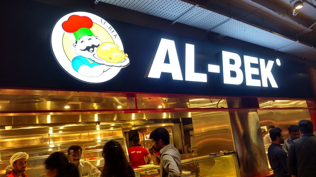 Al-Bek Restaurant