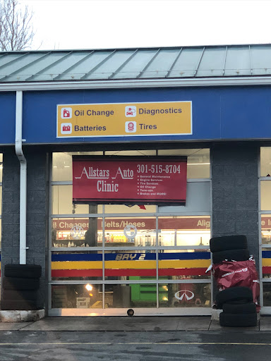 Gas Station «Sunoco Gas Station», reviews and photos, 18001 Mateny Rd, Germantown, MD 20874, USA