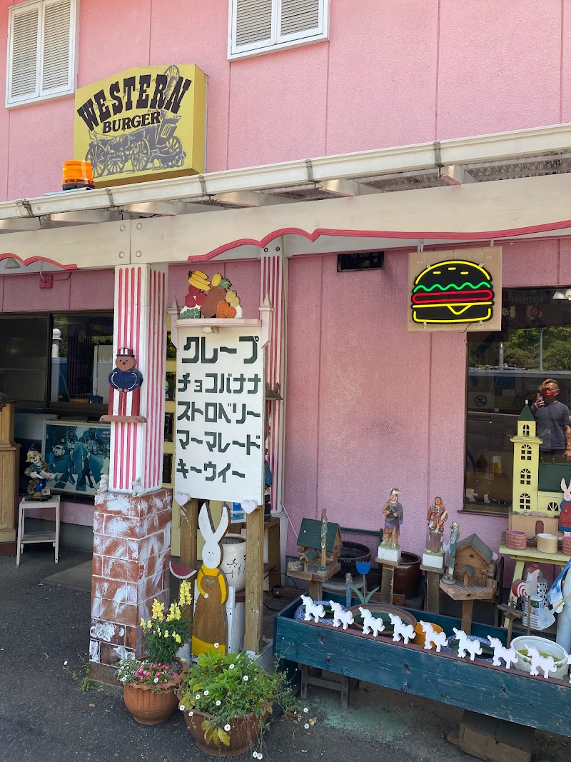 ウエスタンバーガー 関店