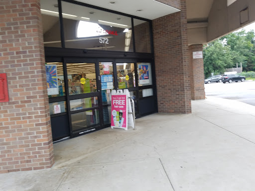 Drug Store «Walgreens», reviews and photos, 572 Main St, Wakefield, MA 01880, USA