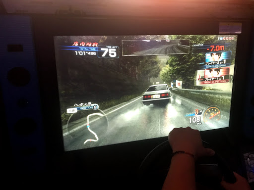 Video Arcade «Game Nest», reviews and photos, 4545 W Spring Mountain Rd #104, Las Vegas, NV 89103, USA