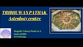 Tribhuwan Pathak Astrology Center