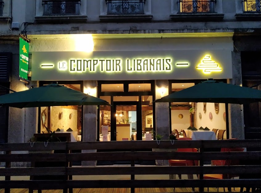 🥇LE COMPTOIR LIBANAIS - Restaurant Libanais Lyon 6ème à Lyon