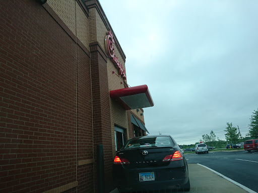 Fast Food Restaurant «Chick-fil-A», reviews and photos, 301 E Loop Rd, Wheaton, IL 60189, USA
