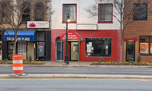 8411 Georgia Ave, Silver Spring, MD 20910, USA