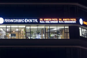 Ahmedabad Dental અમદાવાદ ડેન્ટલ image
