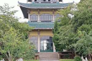 Shouyi Park （South Gate） image