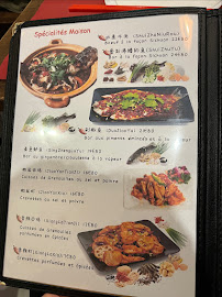 Restaurant chinois J'suis là 不见不散 à Paris - menu / carte
