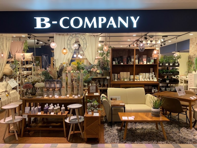 B-COMPANY アトレ恵比寿店