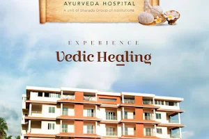 Sharada Ayurveda Medical College and Hospital image