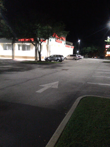 Drug Store «Walgreens», reviews and photos, 100 E International Speedway Blvd, DeLand, FL 32724, USA