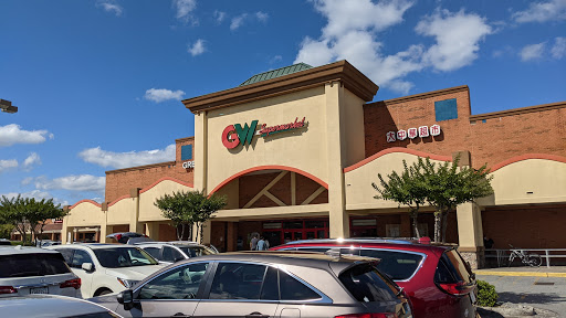 Supermarket «Great Wall Supermarket», reviews and photos, 2300 Pleasant Hill Rd, Duluth, GA 30096, USA