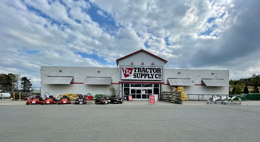 Home Improvement Store «Tractor Supply Co.», reviews and photos, 10801 Colonel Glenn Rd, Little Rock, AR 72204, USA