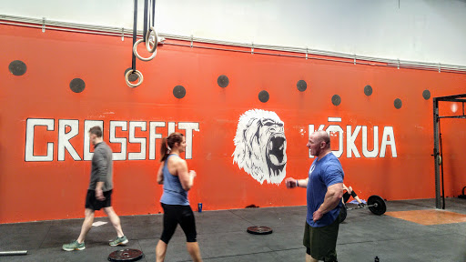 Gym «CrossFit Kokua», reviews and photos, 419 Stevens St A, Geneva, IL 60134, USA