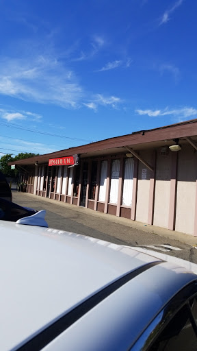 Lingerie Store «Lingerie Etc», reviews and photos, 2298 Monument Blvd, Pleasant Hill, CA 94523, USA