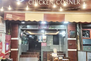 Raja Chicken Corner image