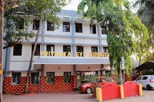 Priyanka Eye Hospital image