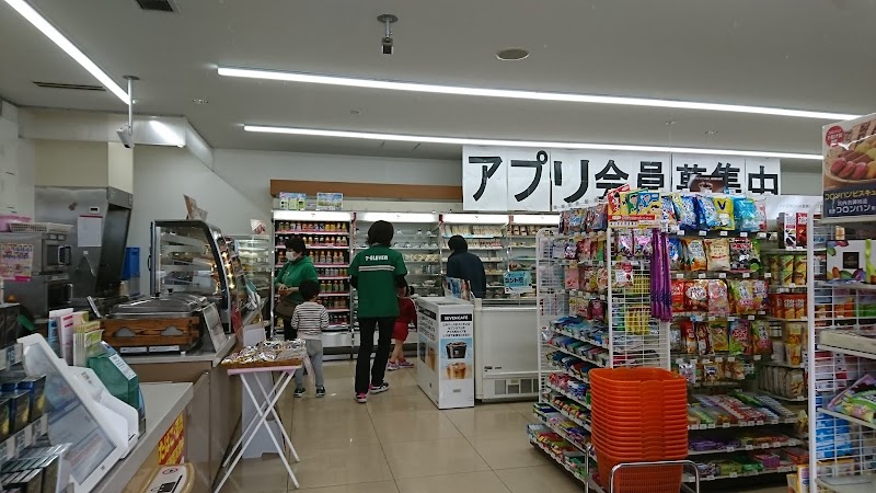 セブン-イレブン 豊津錦町店
