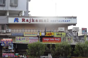 Rajkamal Restaurant image
