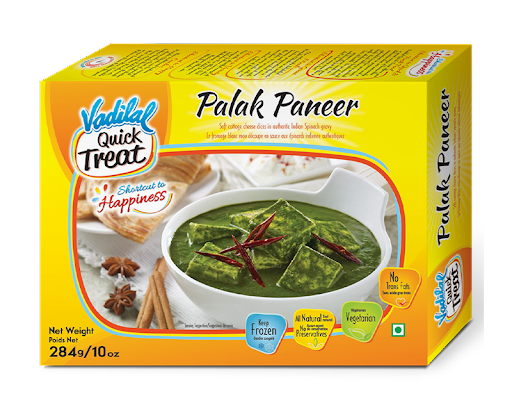 Indian Grocery Store «Frederick Bazaar - Indian - Pak Grocery Store», reviews and photos, 45 Waverley Dr, Frederick, MD 21702, USA