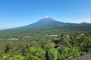 Koyodai Observatory image