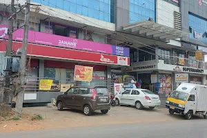 Kudumbini Super Market image