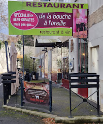 Les plus récentes photos du Restaurant français De la Bouche à l'Oreille à Clermont-Ferrand - n°1