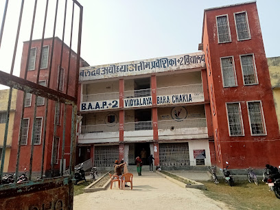 BalDev Ayodhya Atim Parveshika High School