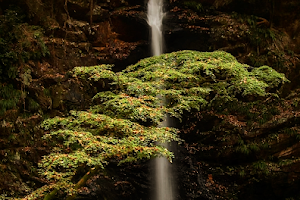 Fudo Waterfall image