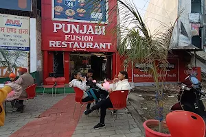 Punjabi Fusion image