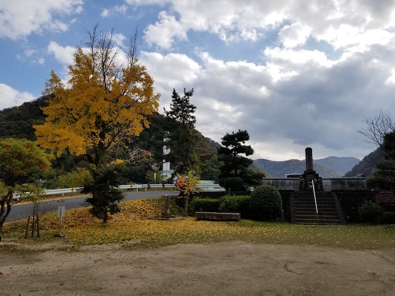 山中鹿之助の墓 岡山県高梁市落合町阿部 史跡 グルコミ