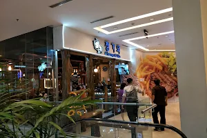 Chung Gi Wa - Puri Indah Mall image