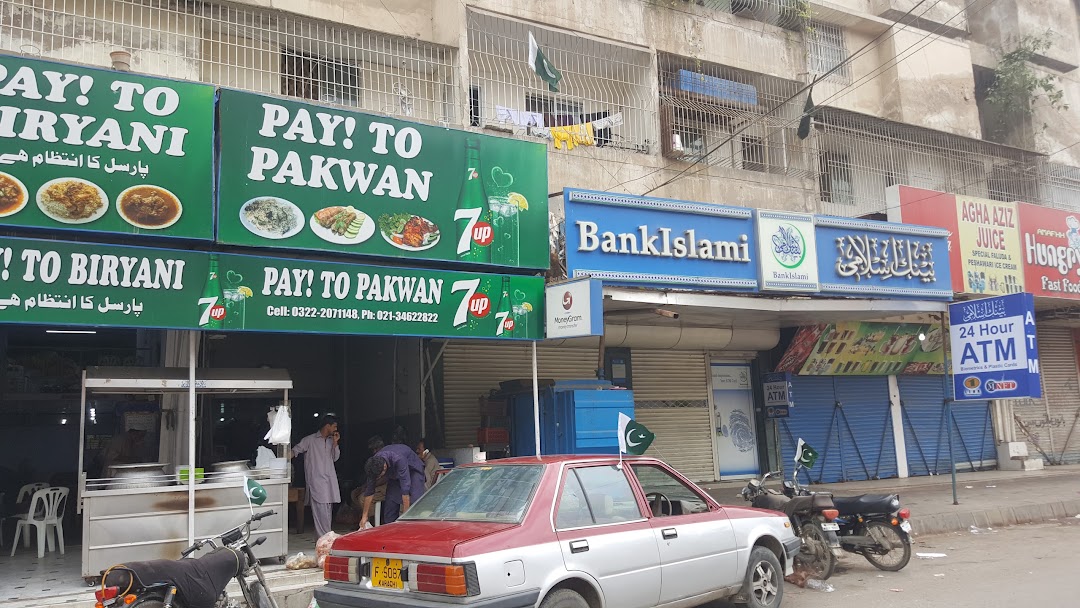 Pay to Pakwan And Catering